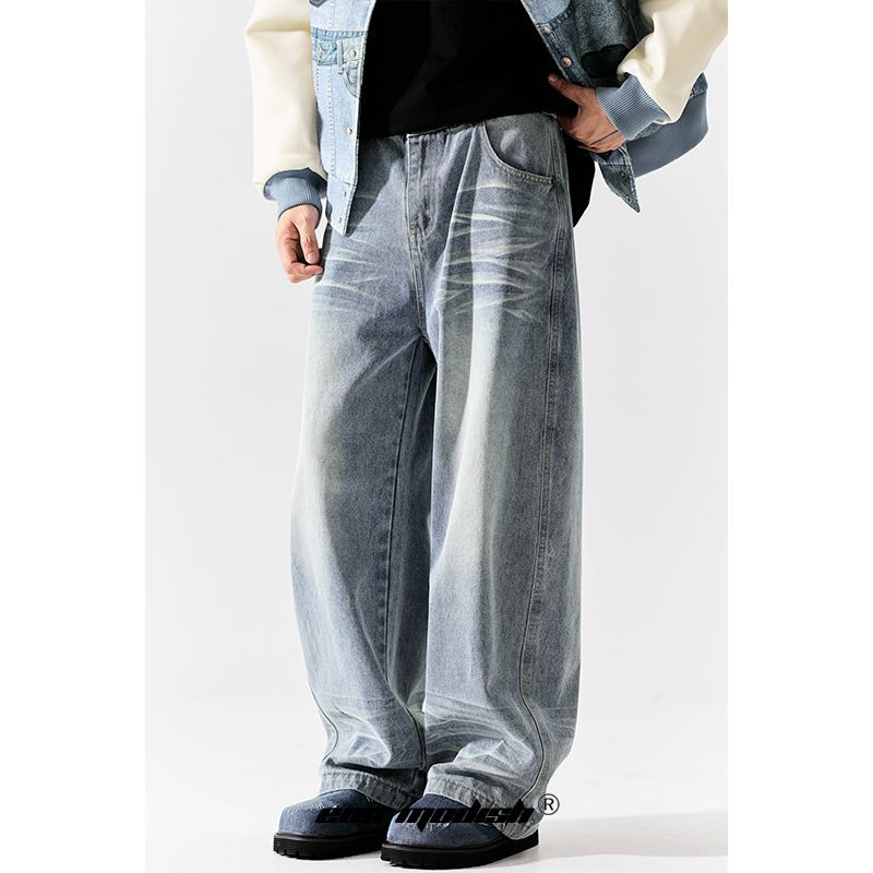 Street style pants