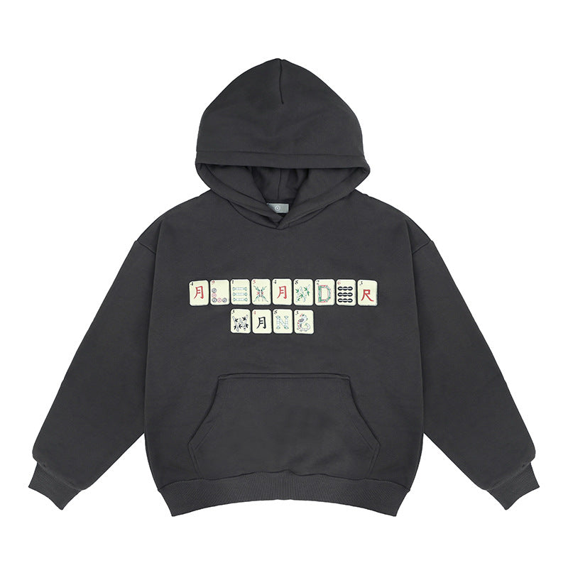 Casual Loose Fleece Hooded Sweatshirt