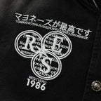 Embroidered Functional Baseball Jacket