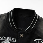 Embroidered Functional Baseball Jacket