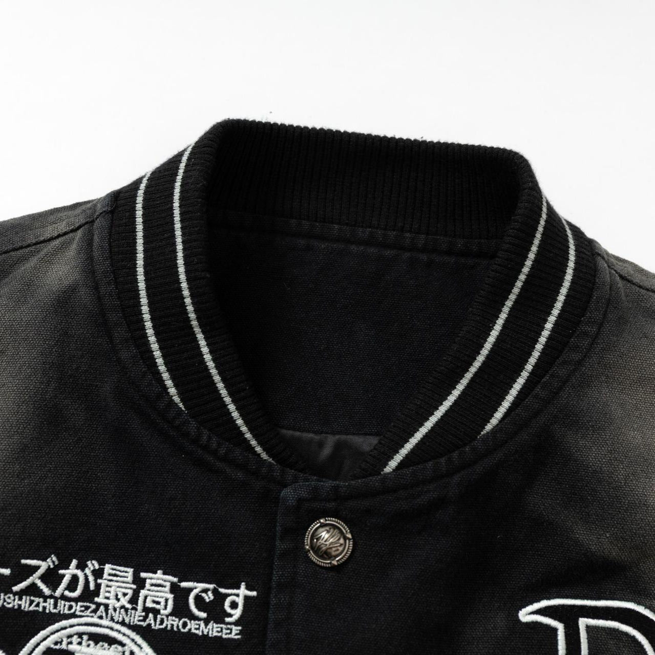 Embroidered Functional Baseball Jacket