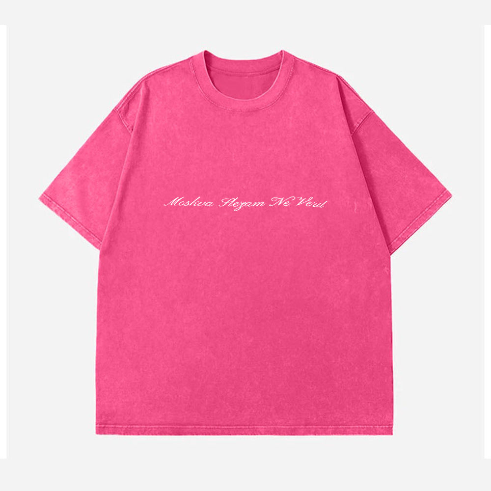 Style INS Trendy Short Sleeve T-Shirt Women Summer New Water Washed Vintage Design Tee Top