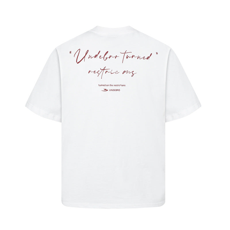 Essential Cotton T-Shirt