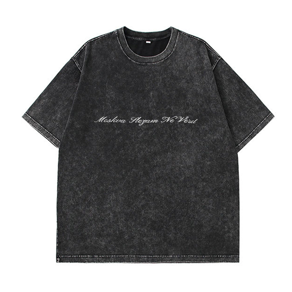 Style INS Trendy Short Sleeve T-Shirt Women Summer New Water Washed Vintage Design Tee Top