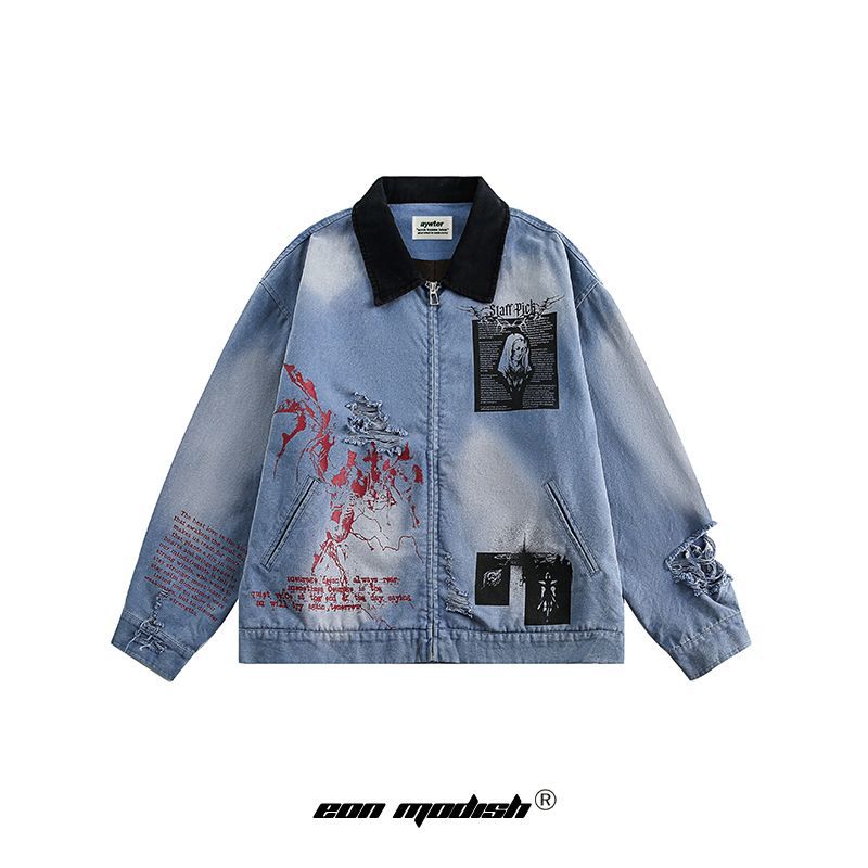 Street Style Literary Collage Denim Jacket