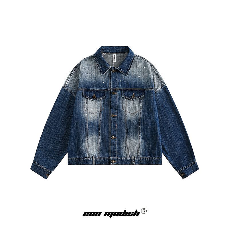Street Style Deconstructed Denim Jacket