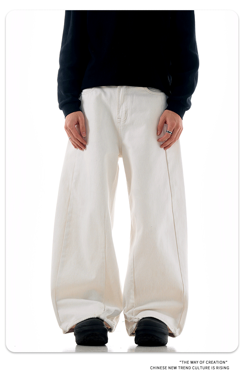 White Tapered Leg Jeans