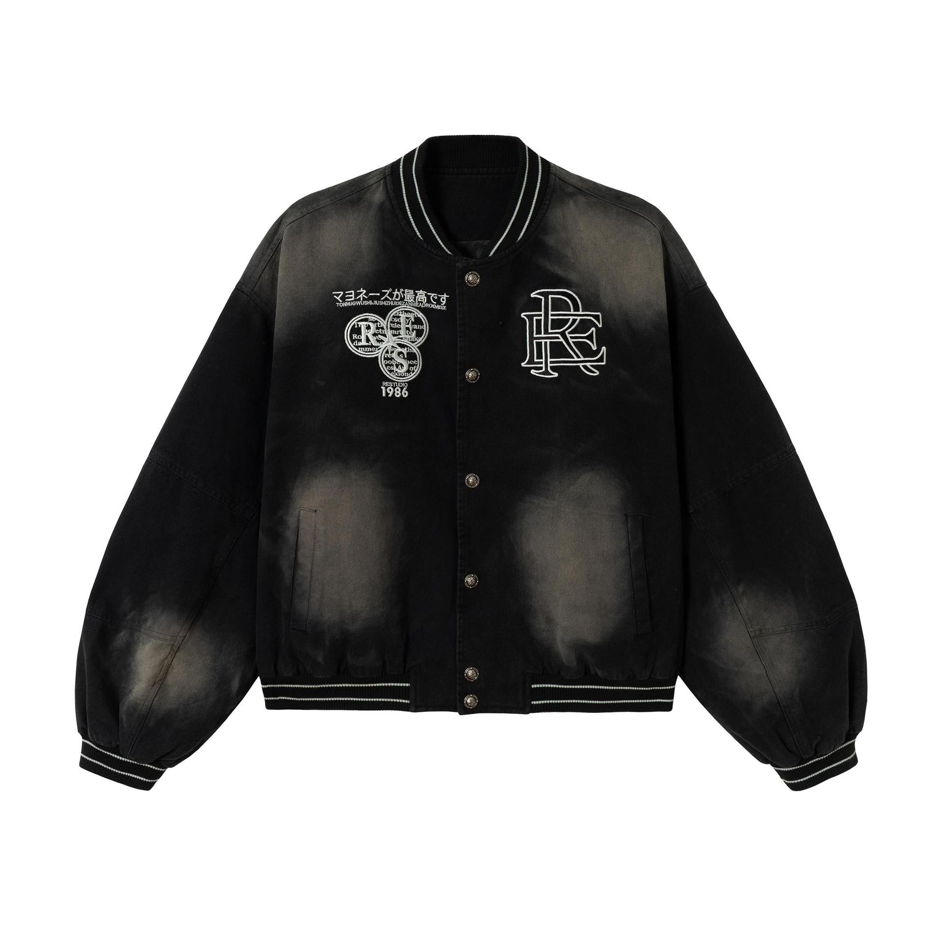 Embroidered Functional Baseball Jacket
