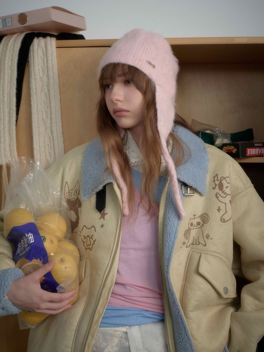 Suede Couple's Cotton Jacket